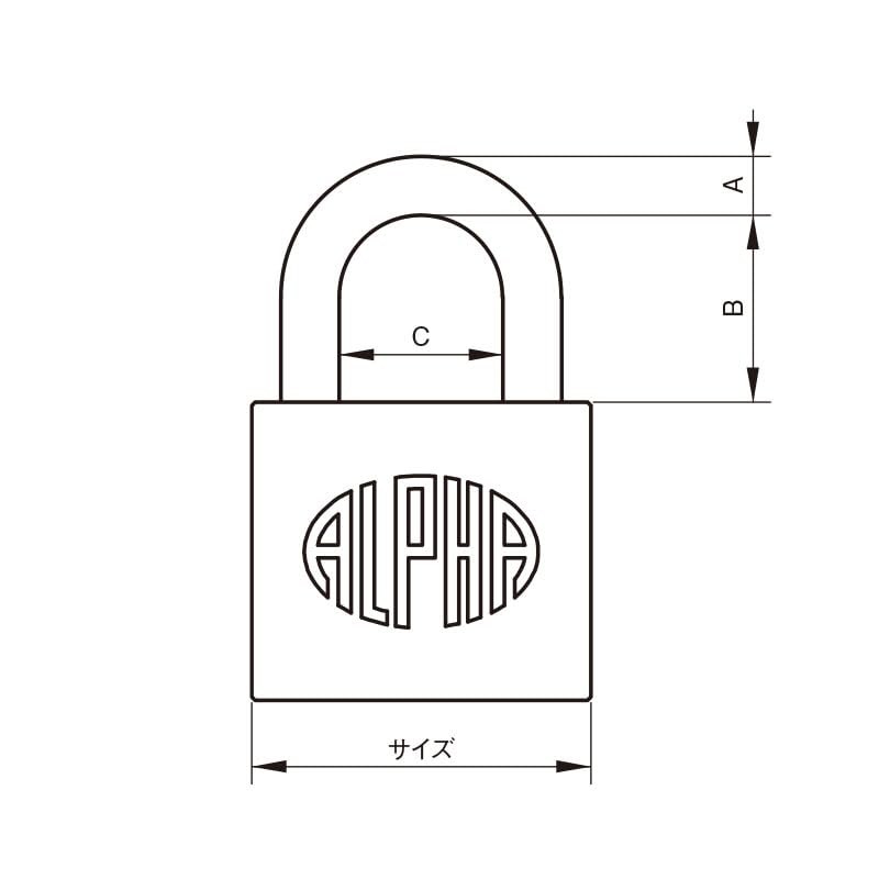 Alpha Padlock 1000 Series 0.59 inches (15 mm) 1000-15
