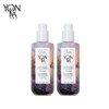 Yonka Quint Essence Limited Edition X2 / 용카 [YONKA] 퀸트에센스 리미티드 에디션 X2