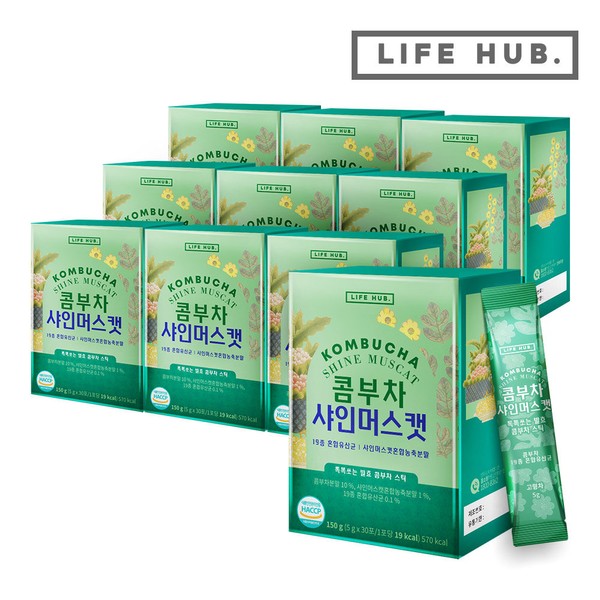 LifeHerb [On Sale] LifeHerb Kombucha Shine Muscat 10 sets (5g x 300 packets) / 라이프허브 [온세일] 라이프허브 콤부차 샤인머스켓 10세트 (5g x 300포)