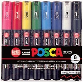 Posca Design Marker Pen 0.7mm 8-Color Set / 포스카 마카 디자인 마커 펜 0.7mm 8색 세트