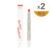 Ellencilla Butter Mellow Lip Balm 1.7g Cherry Bloom 2pcs / 엘렌실라 버터 멜로우 립밤 1.7g 체리블룸 2개