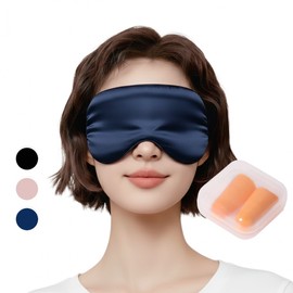 Blingco Silk Sleep Mask Blindfold Blackout Sleep Mask Deep Sleep Eye Mask Blackout Eye Mask Eye Warmer eye protection navy