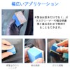 Compound Sponge Felt Sponge Scaler Sponge Hand Polishing Felt Sponge