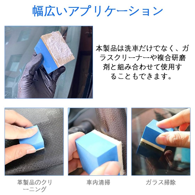 Compound Sponge Felt Sponge Scaler Sponge Hand Polishing Felt Sponge