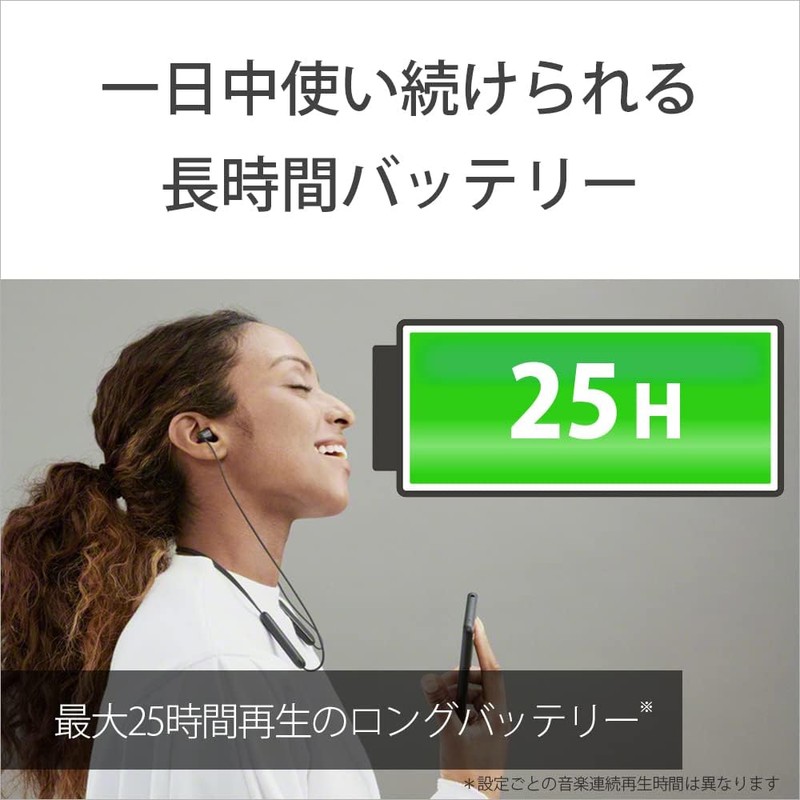 Sony Wireless Earphones WI-C100: Bluetooth compatible/25 hours stamina/IPX4 water resistant/DSEE