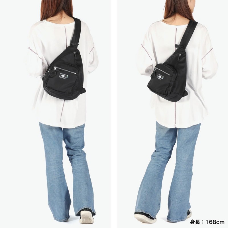 Scandinavian Forest 251-KESF308 Shoulder