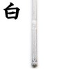 Superb Silk oku oro White Solid Weave TKG-101 - Sword