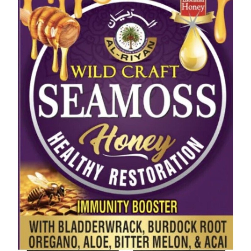 Al-Riyan Organic Wild Craft SEA MOSS Honey By Al-Riyan, Super