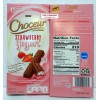 Choceur Strawberry Yogurt Smooth & Creamy European Chocolate 7.05oz 200g