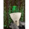 Rain Lamp Light Bulb | Many Colors and Patterns |