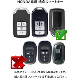 ontto Honda Smart Key Case, Key Cover, Key Holder, Aluminum Alloy + Leather, Suitable for Honda Step Wagon, Accord Fit, Vezel, Odyssey, Scratch-Resistant, Accessory, Present, Hard to Fall Out, Sliding