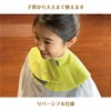 Takeya Neck Shutter White