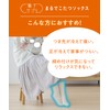 Socks Supplement, Like Kotatsu Socks, Warm, Cold Protection, Winter, Cold