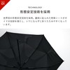 Moon Bat urawaza Folding Umbrella, Solid Color, 3 Seconds Folding
