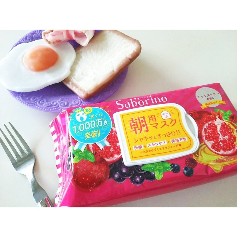 Saborino Eyebrow Sheets, Highly Moisturizing Type of Ripe Fruits, Mixed