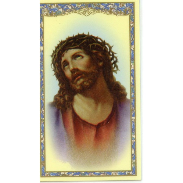 Autom co Prayer for St. Gertrude holy card - laminated - Pack of 25