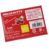 ハローキティ あぶらとり紙 70年代 50枚入