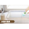 EDISONmama(エジソンママ) 体温計Pro 非接触型電子体温計 赤外線体温計 1個 (x 1) KJH1003