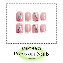 IMSOHOT White French Press on Nails Short Square Fake Nails Glossy Acrylic False Nails with Colorful Leafy Branches Designs Full Cover Glue on Nails Spring Summer Artificial Nail Supplies