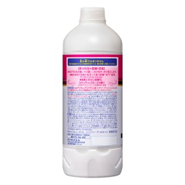 ビオレu アロマタイム泡ハンドソープローズつめかえ用 400ml