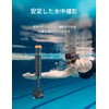 zmart Underwater Buoyancy Stick Diving Telescopic Selfie Stick Tripod Action
