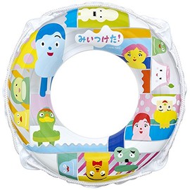 Found It! 19.7 inches (50 cm) Ukiwa