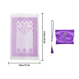 Hitopin Muslim Prayer Rug and Beads with Elegant Slub Fabric Bag, Islamic Prayer Mat, Muslim Prayer Rug, Ramadan Prayer Blanket, for Gifts, Muslim, Islamic, Ramadan, Prayer (Purple,110 * 70CM)
