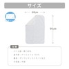Waterproof Sheet, For Babies, Children, Babies, Waterproof Bedwetting Sheet, 23.6