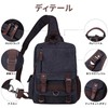 Mygreen Body Bag, One Shoulder Cross-body Bag, Men's and Women's,