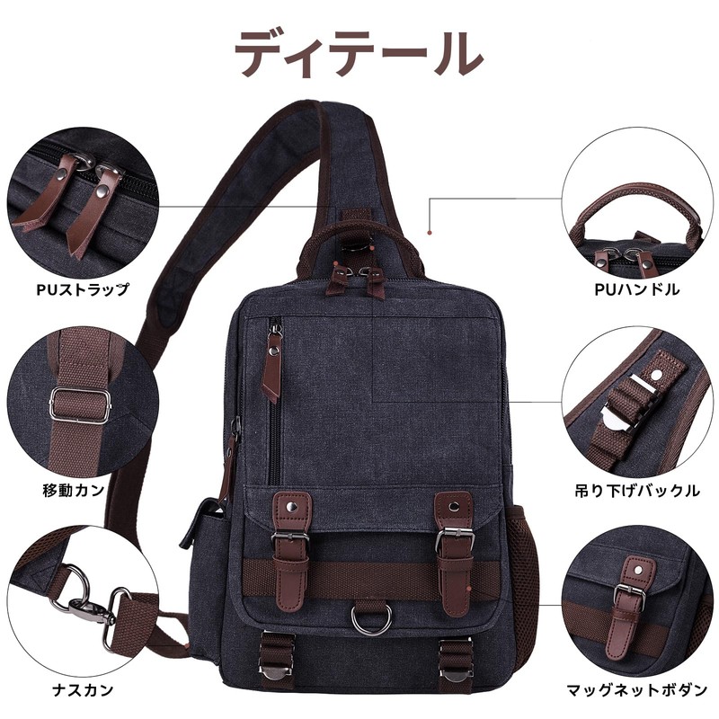 Mygreen Body Bag, One Shoulder Cross-body Bag, Men's and Women's,