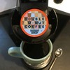 Double Donut Donut Shop Coffee Pods, Coffee Pods Donut Shop