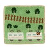 Bloomie's 000541-0030-01 Train Chibi Towel (Green) 100% Cotton, Kids Hand