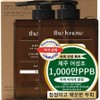 The Know Jeju Houttuynia cordata mildly acidic sensitive scalp care shampoo, 500ml, 2 pcs / 더노우 제주 어성초 약산성 민감 두피 케어 샴푸, 500ml, 2개
