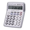 HUIOP Calculators Large Display,Musical Desktop Calculator 12-Digits LCD Display Electronic