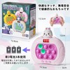 (Newly Released) Push-Pop Game, Electric, Glowing Up Educational Toy, 6