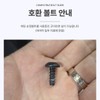 오토티엔 클로암 오토바이 엔맥스 XMAX 튜닝 봉지걸이 후크 헬멧 AutoTienne