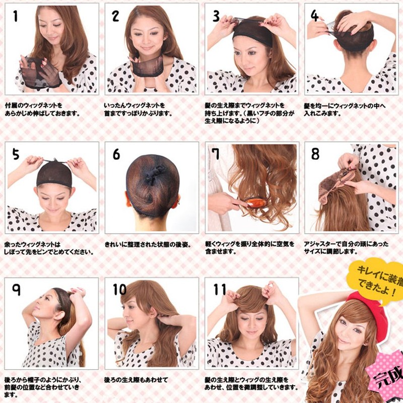 CEXIN Women's Wig, Color Wig, Cosplay Wig, Full Wig, Straight,