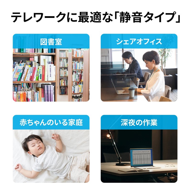 Sanwa Supply MA-IPBBS303BL Bluetooth 5.0 Mouse, Silent 3 Buttons, Blue