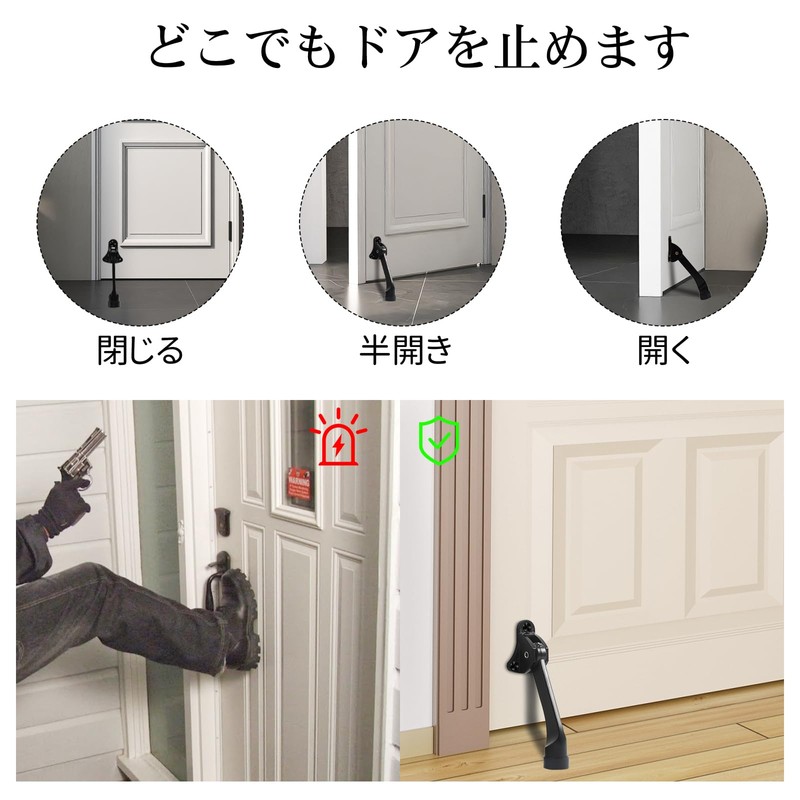 MITUKE Door Stopper Entrance Folding Door Stopper Door Fixing Back