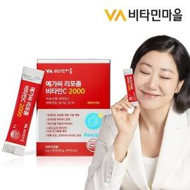 Vitamin Village 비타민마을 고함량 메가씨 리포좀 비타민c 2000 1박스 30포 Vitamin Village High-Dose Mega C Liposome Vitamin C 2000 1 Box 30 Sachets