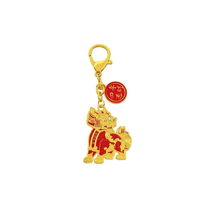 Isui Feng Shui Pixiu Hicyu Invitation Goods Interior Amulet Key