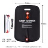 Portable Shower, 6.6 gal (20 L), Simple, Manual Operation, Water