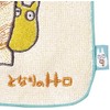 丸眞 ハンドタオル ジブリ となりのトトロ 約25×25cm トトロ 9月 誕生月 0590229200