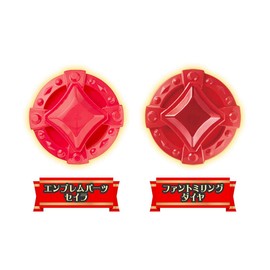 Secret x Warrior Phantom Mirage! Phantom Diamond Ceira Set