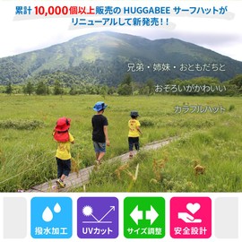 HUGGABEEE Surf Hat for Kids, Renewal with Sun Protection, Safari Hat, Removable Sun Shade Included, UV Protection, yellow