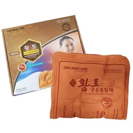 Red clay hot and cold compress pack Extra large cotton cold compress and hot compress shoulder