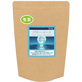 Coffee Raw Beans Blue Moon Thai Galaxy Coffee (600g)