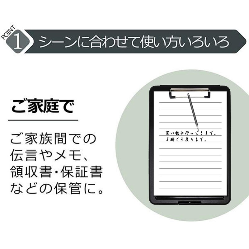 Panavage Clipboard Folder, A4 File Board, Binder, Conference Pad, Translucent