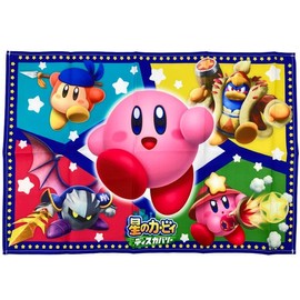 Salonge Kirby 884914 Placemat 2P