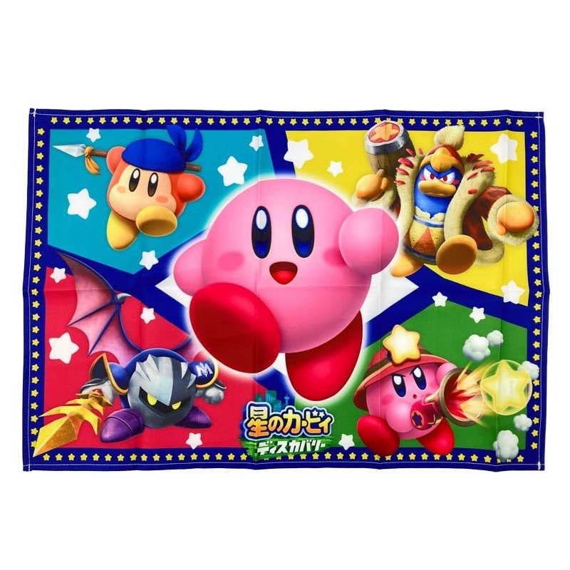 Salonge Kirby 884914 Placemat 2P